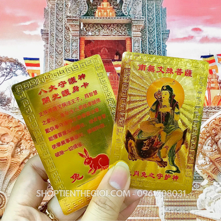 Thẻ Kim Bài Phật Bản Mệnh Tuổi Mão – Phật Văn Thù Sư Lợi Bồ Tát